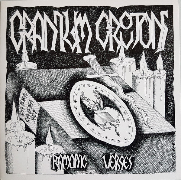 Cranium Croutons : Ramonic Verses (7", EP, Ltd, Num)