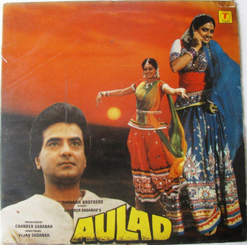 Laxmikant-Pyarelal, S. H. Bihari : Aulad (LP)