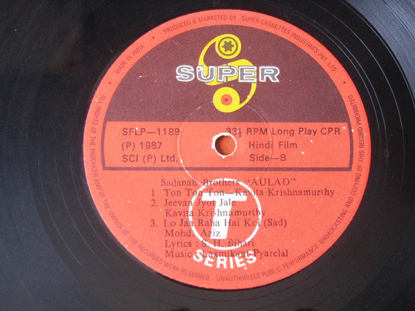 Laxmikant-Pyarelal, S. H. Bihari : Aulad (LP)