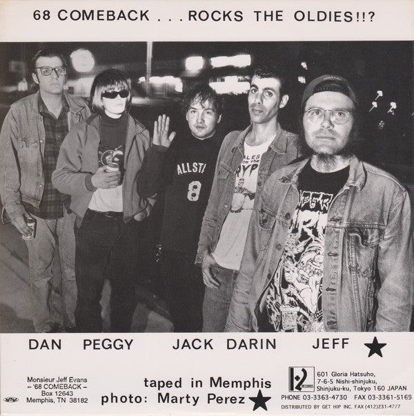 '68 Comeback : Great Million Sellers (Volume 1) (7", Single, Yel)