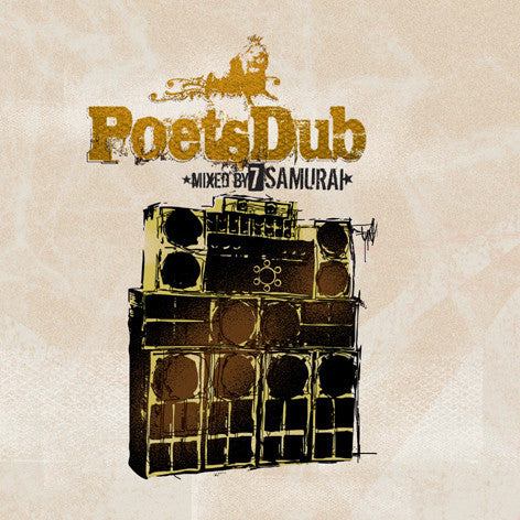 Various : Poets Dub (Mixed By 7 Samurai) (CD, Comp)