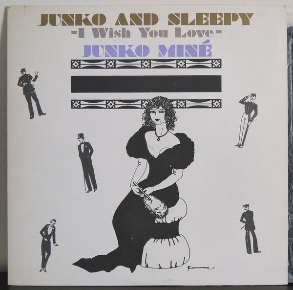 Junko Mine : Junko And Sleepy - I Wish You Love (LP, Album, RE)