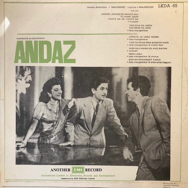 Naushad : Andaz (LP)