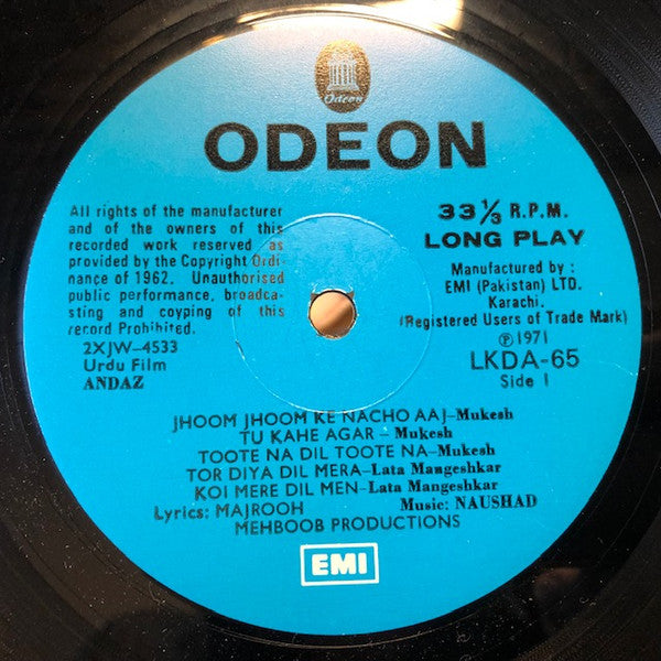 Naushad : Andaz (LP)