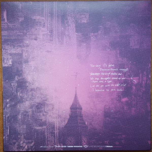 Mono (7) : Nowhere Now Here (LP, Pur + LP, Pur + Album, Ltd)