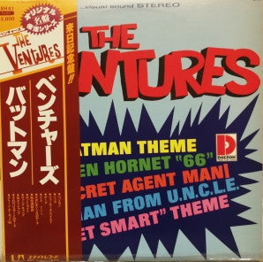 The Ventures : The Ventures (LP, Album)