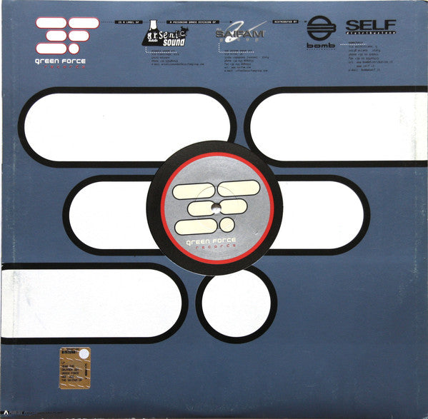 Speedwave : Hear The Drummer Get Wicked (12")