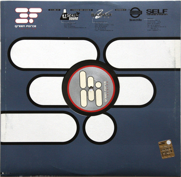 Ruff : Furious Angel (12")