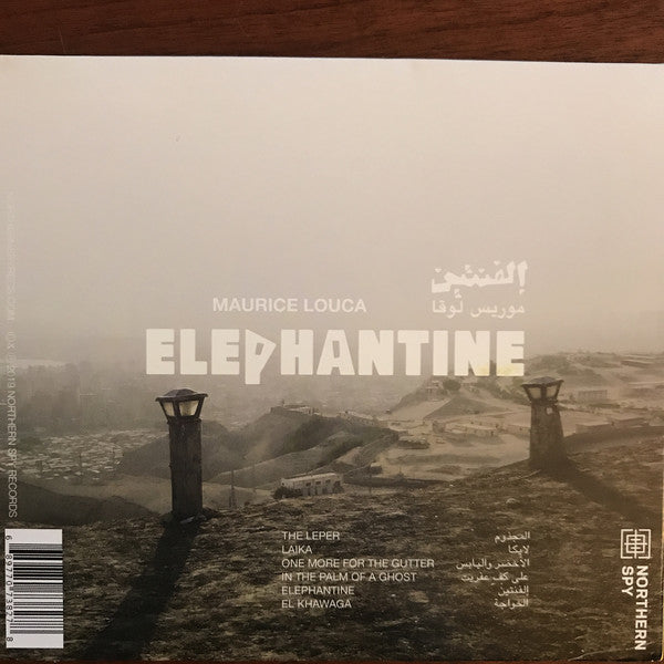 Maurice Louca : Elephantine (CD, Album)