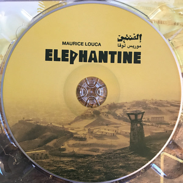 Maurice Louca : Elephantine (CD, Album)