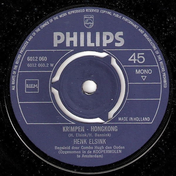Henk Elsink : Supporter / Krimpen~Hongkong (7", Single, Mono)