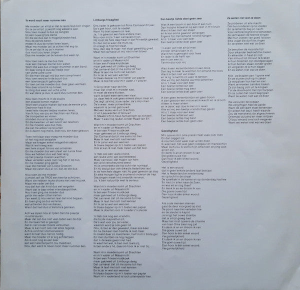 Martine Bijl : Martine Bijl (2xLP, Album + 7", Single)