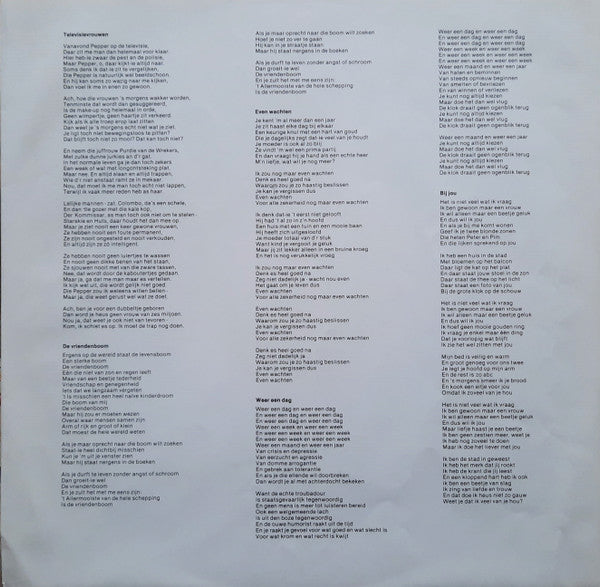 Martine Bijl : Martine Bijl (2xLP, Album + 7", Single)