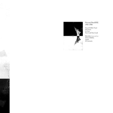 Novostj / DsorDNE : 1983-1988 (LP, Album, Comp, RE, RM)
