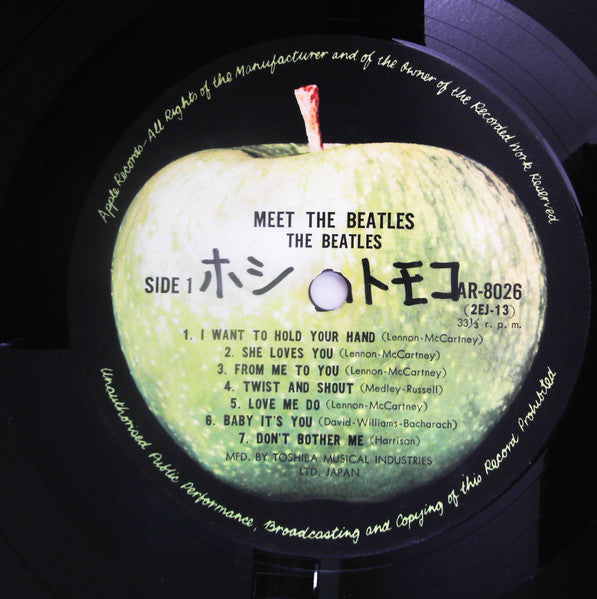 The Beatles : Meet The Beatles! (LP, Album, RE)