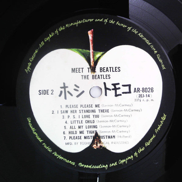 The Beatles : Meet The Beatles! (LP, Album, RE)