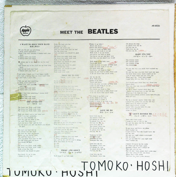 The Beatles : Meet The Beatles! (LP, Album, RE)