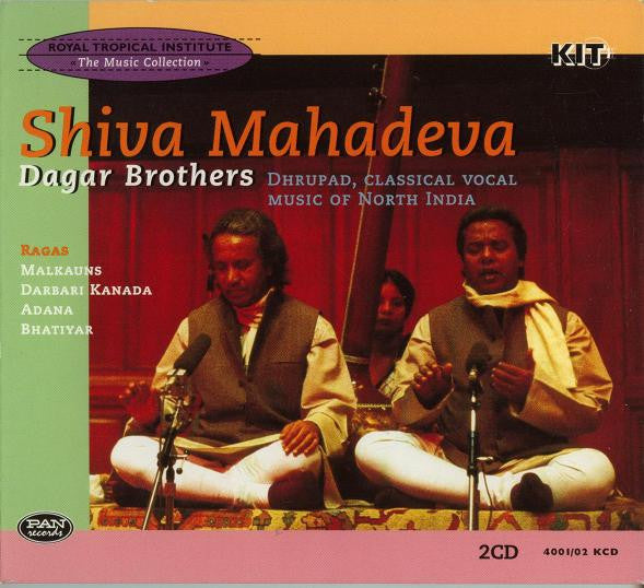 Dagar Brothers : Shiva Mahadeva (2xCD, Album)