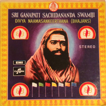 Sri Ganapathi Sachchidananda Swamiji : Divya Naamasankeerthana (Bhajans) (LP)