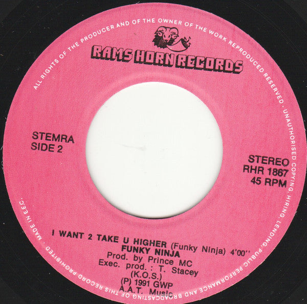 Funky Ninja : Vacation Escape (7", Single)