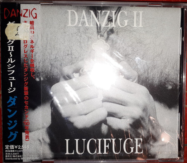 Danzig : Danzig II - Lucifuge (CD, Album, RE)