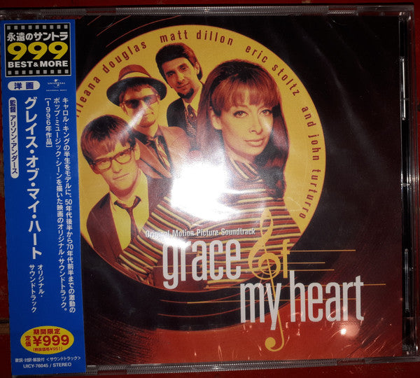 Various : Grace Of My Heart (Original Motion Picture Soundtrack) (CD, Album)