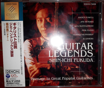 Shin-Ichi Fukuda : Guitar Legends - Homage To Great Popular Guitarists (CD, Album, RE)