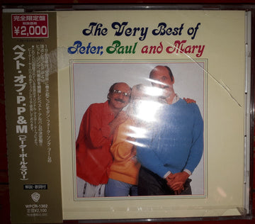 Peter, Paul & Mary : The Very Best Of (CD, Comp)