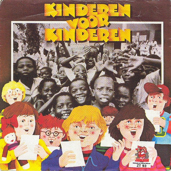 Kinderen voor Kinderen : Ik Heb Zo Waanzinnig Gedroomd (7", Single)