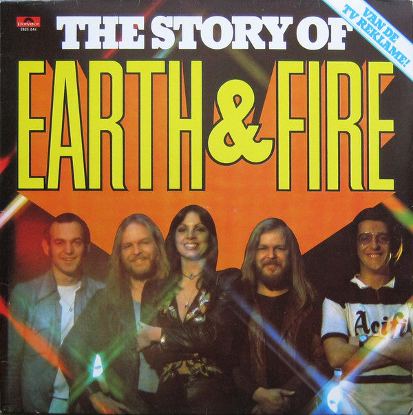 Earth & Fire* : The Story Of Earth & Fire (LP, Comp)
