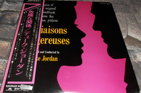 Duke Jordan : Les Liaisons Dangereuses (LP, Album, Mono)