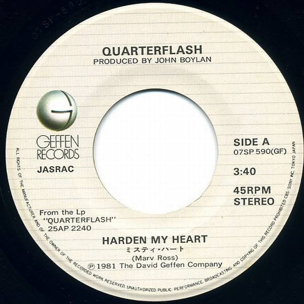Quarterflash = Quarterflash : ミスティ・ハート = Harden My Heart (7")