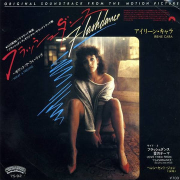 Irene Cara : Flashdance... What A Feeling (7", Single)