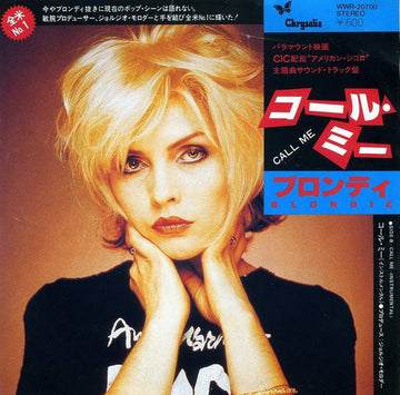 Blondie = Blondie : コール・ミー = Call Me (7", Single)