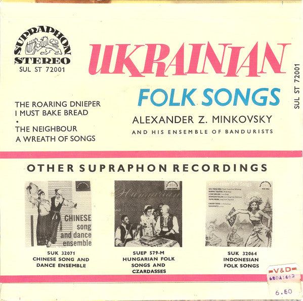 Alexander Z. Minkovský* And His Ensemble Of Bandurists* : Ukrainian Folk Songs (7", EP)