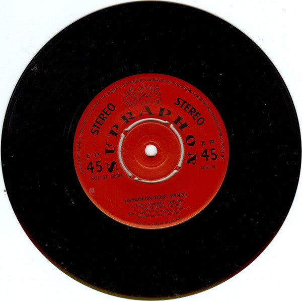 Alexander Z. Minkovský* And His Ensemble Of Bandurists* : Ukrainian Folk Songs (7", EP)