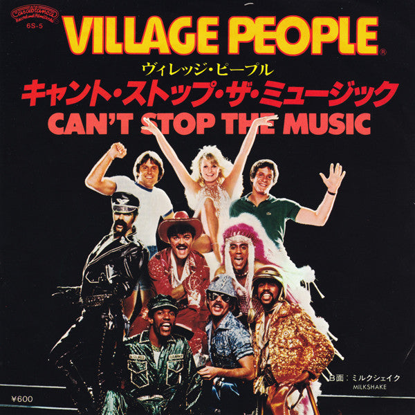 Village People : Can't Stop The Music (キャント・ストップ・ザ・ミュージック) (7")