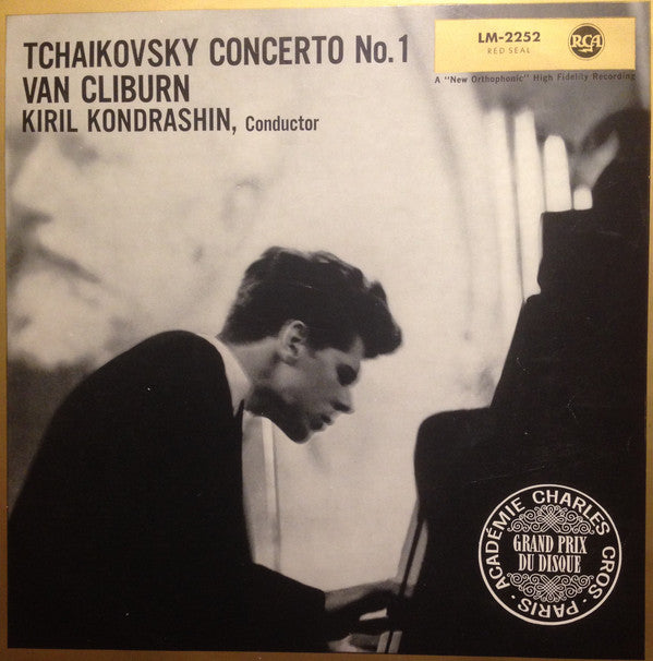 Pyotr Ilyich Tchaikovsky, Van Cliburn, Kiril Kondrashin : Concerto No.1 (LP, Mono)