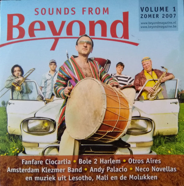 Various : Sounds From Beyond - Volume 1 Zomer 2007 (CD, Comp, Promo, Car)