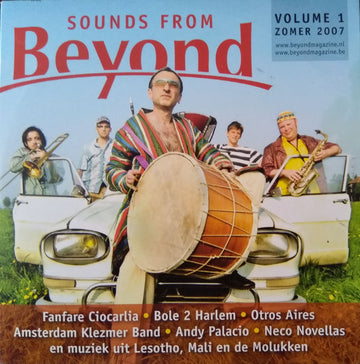 Various : Sounds From Beyond - Volume 1 Zomer 2007 (CD, Comp, Promo, Car)