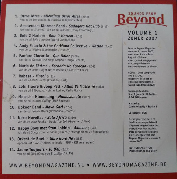 Various : Sounds From Beyond - Volume 1 Zomer 2007 (CD, Comp, Promo, Car)