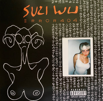 Suzi Wu : Error 404 (10", EP)