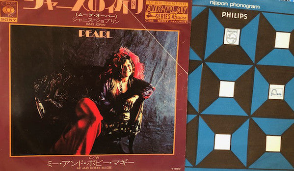 Janis Joplin : Move Over (7", Single)