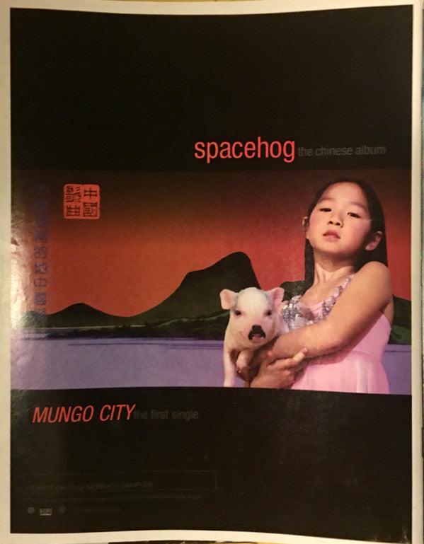 Various : CMJ New Music Monthly Volume 56 April 1998 (CD, Comp, Promo)