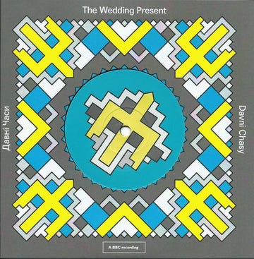 The Wedding Present : Davni Chasy / Katrusya (7", Ltd)