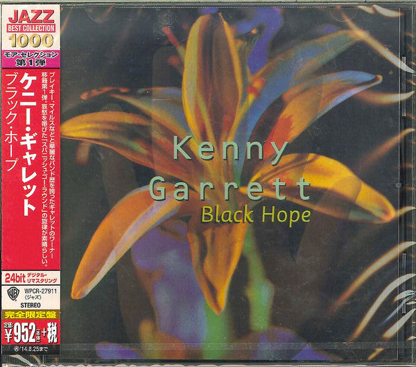 Kenny Garrett : Black Hope (CD, Album, Ltd, RE, RM)