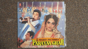 Laxmikant-Pyarelal : Parayaa Ghar (LP, Album)