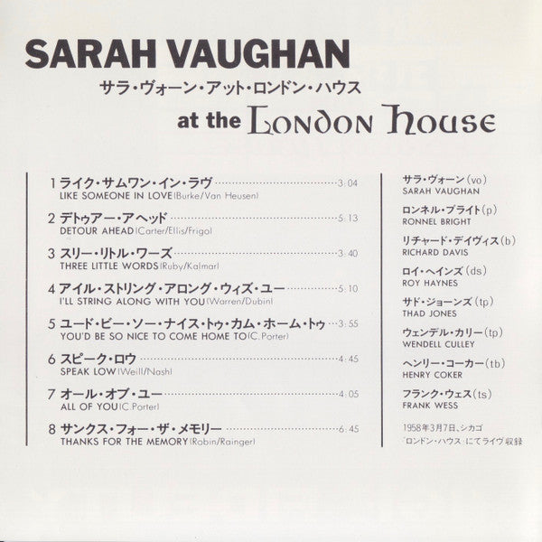 Sarah Vaughan : After Hours At The London House (CD, Album, RE)