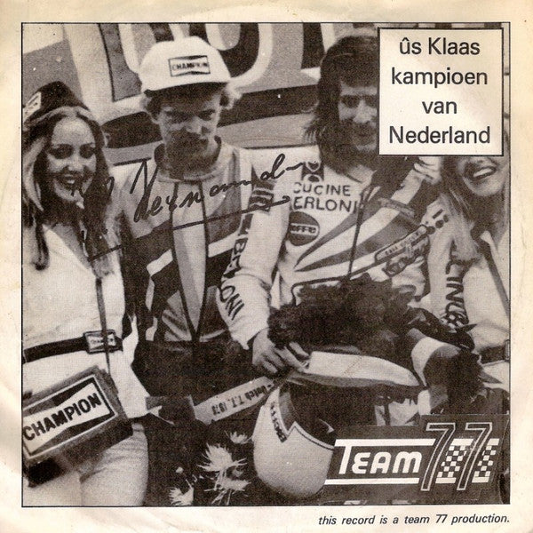 Ron La Costa : Team 77 Speed Wobble (7")