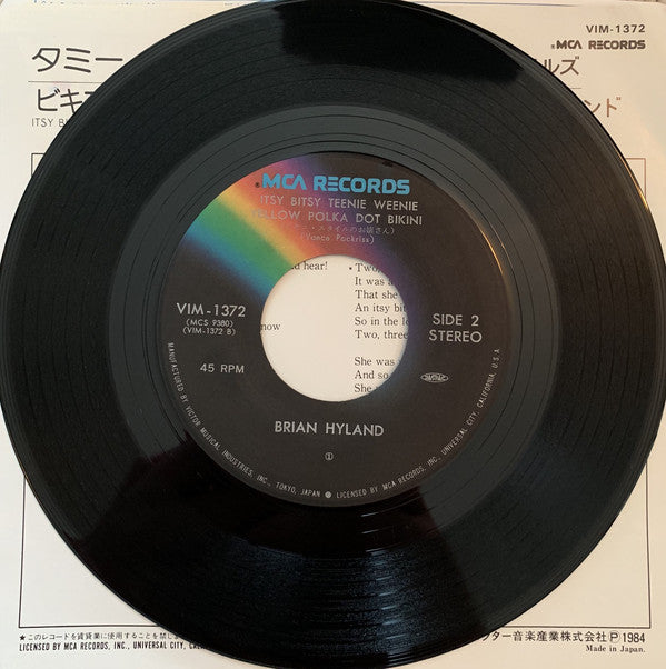 Debbie Reynolds, Brian Hyland : Tammy (7", Single)